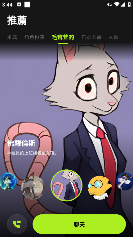 xMate ai°汾