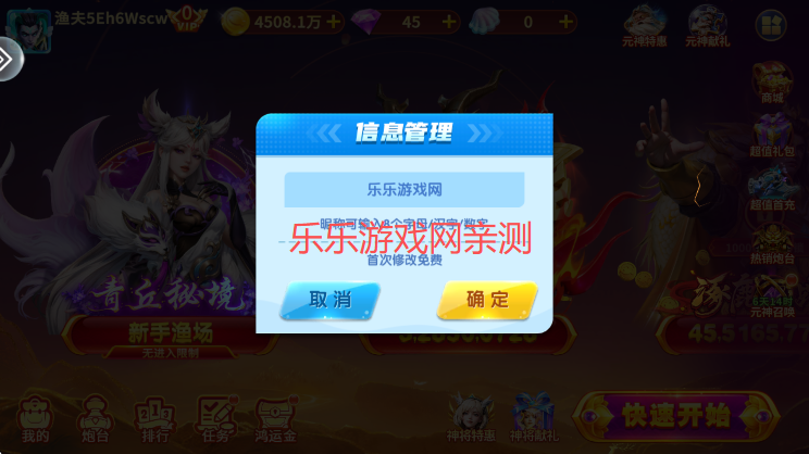 󸻺°汾