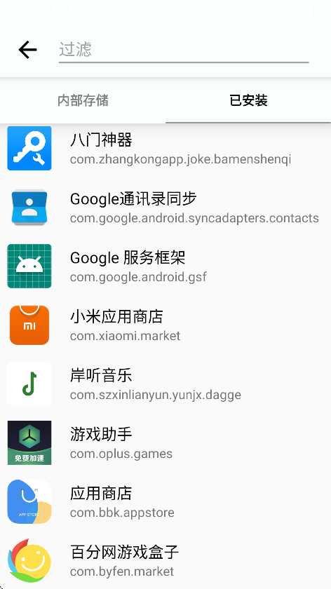 Tosks Boxע빤