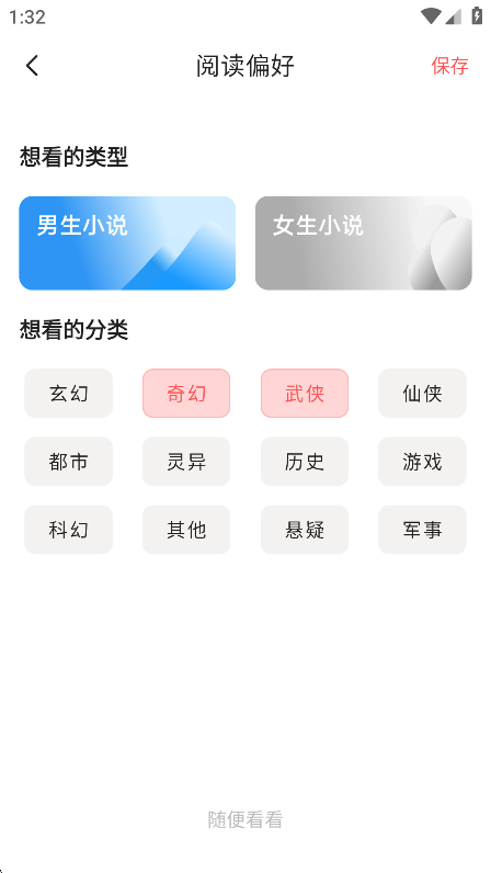 С˵appٷ