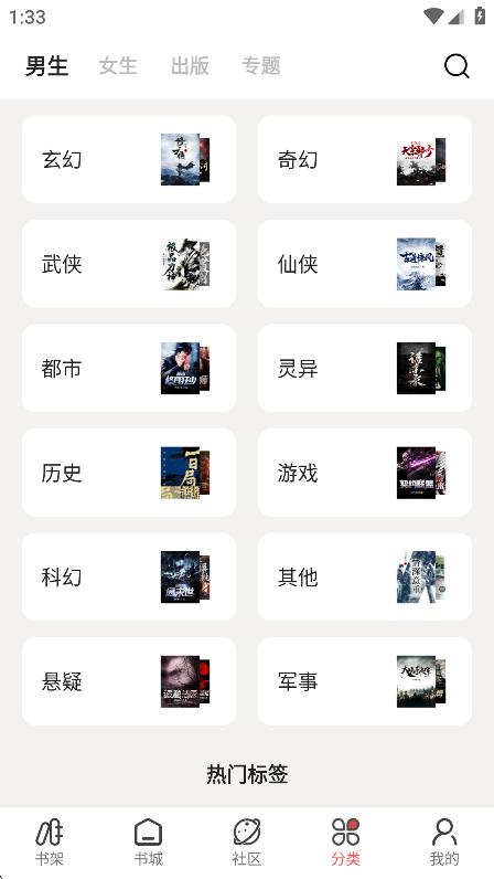 С˵appٷ