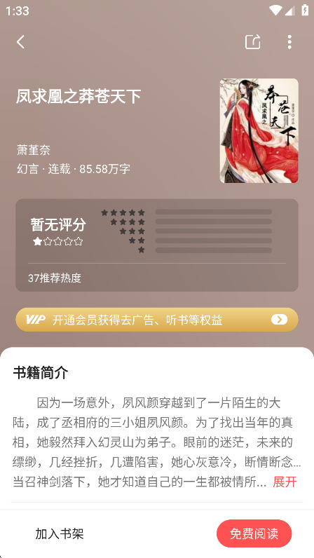 С˵appٷ