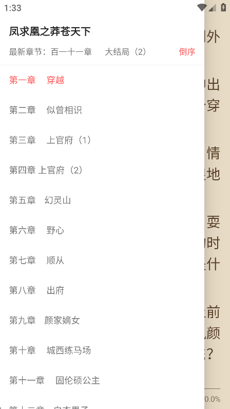 С˵appٷ