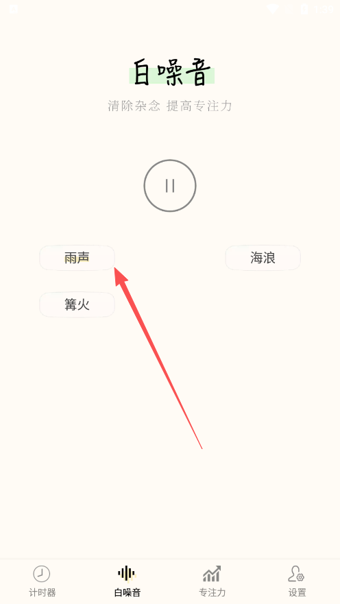 ʱTimerٷ