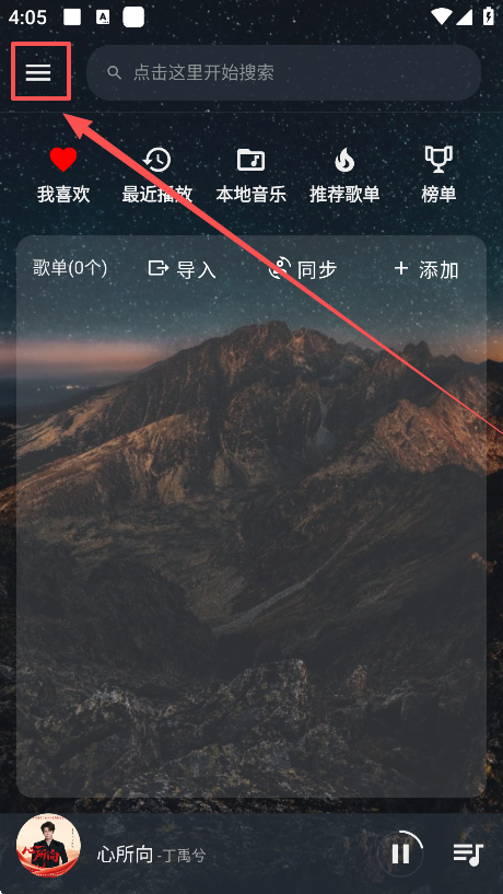 appعٷ