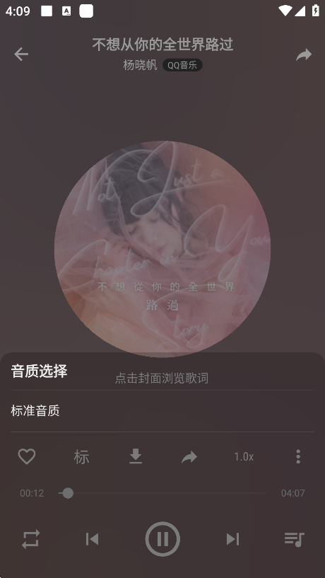 appعٷ