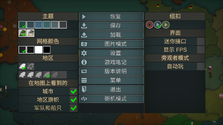 ǵĵ۹ư(Our Empire Pro)