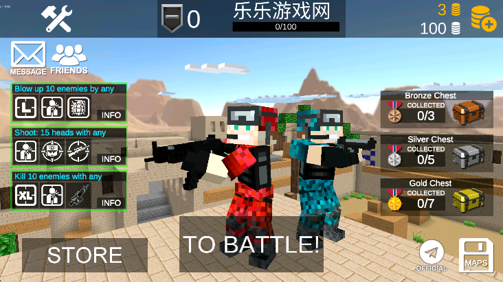 ز2ֻ(Pixel Combats 2)
