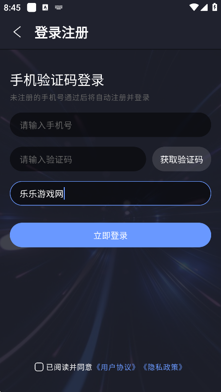 ÷appٷ