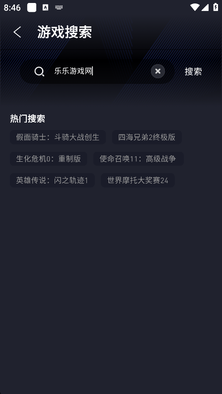 ÷appٷ