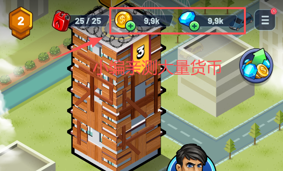 ˴̿2޸İ