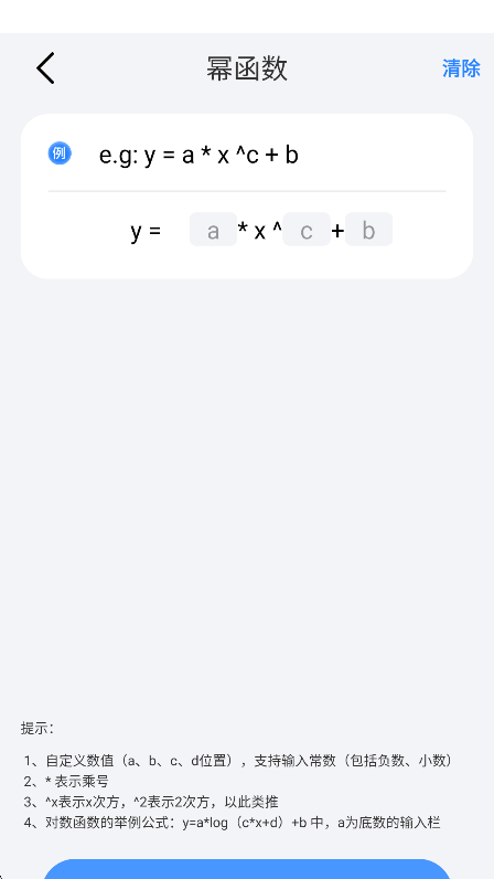 пֻ