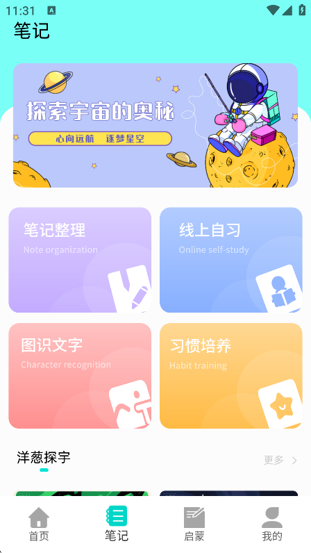 пֻ