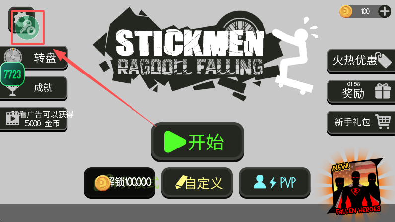 ˲żֳò˵