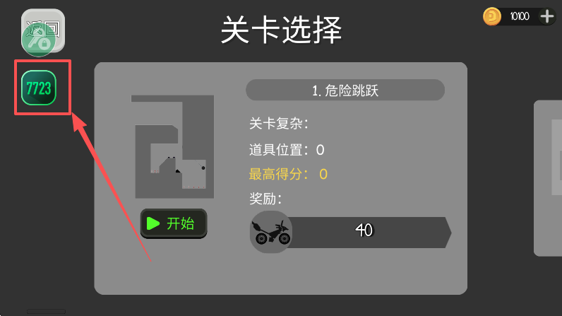 ˲żֳò˵