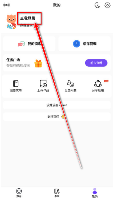 Ȥappٷ