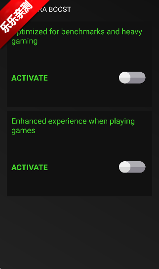 GameBoosterϷ