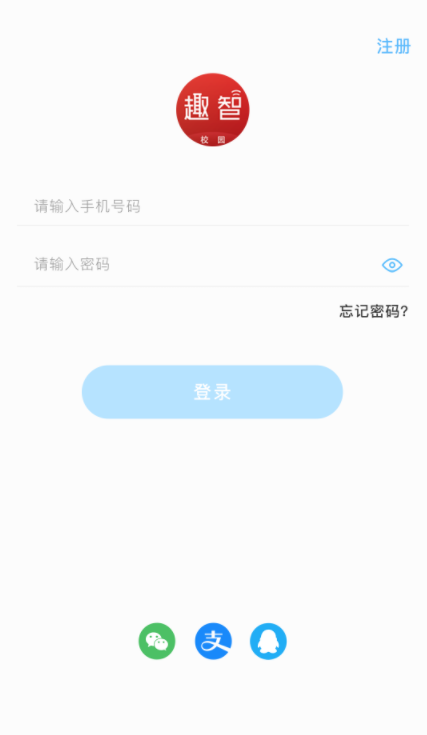 ȤУ԰app°