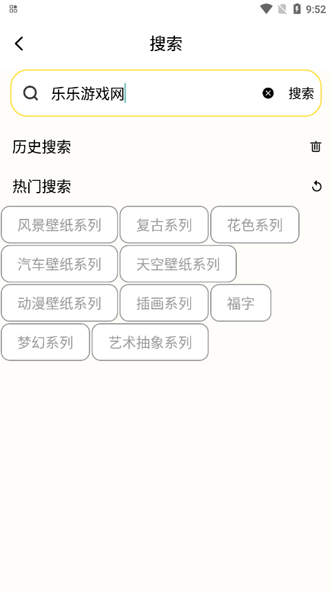 ֽapp