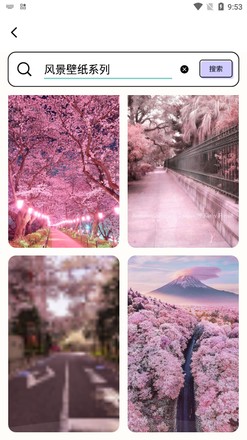 ֽapp
