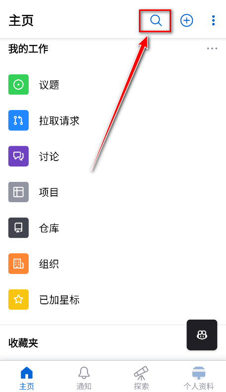 githubֻ