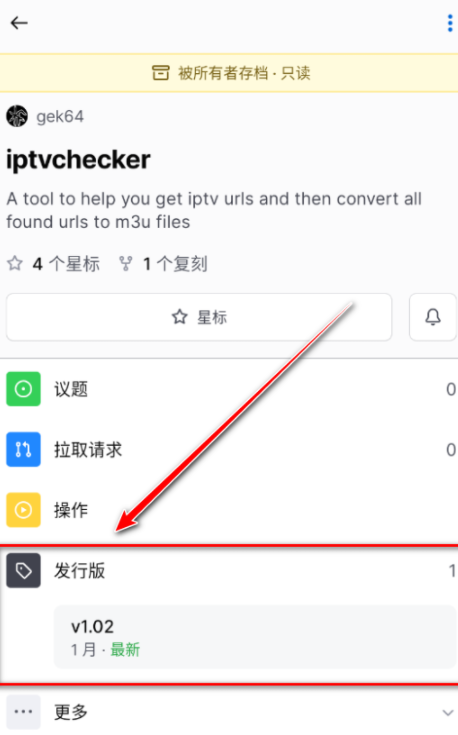 githubֻ