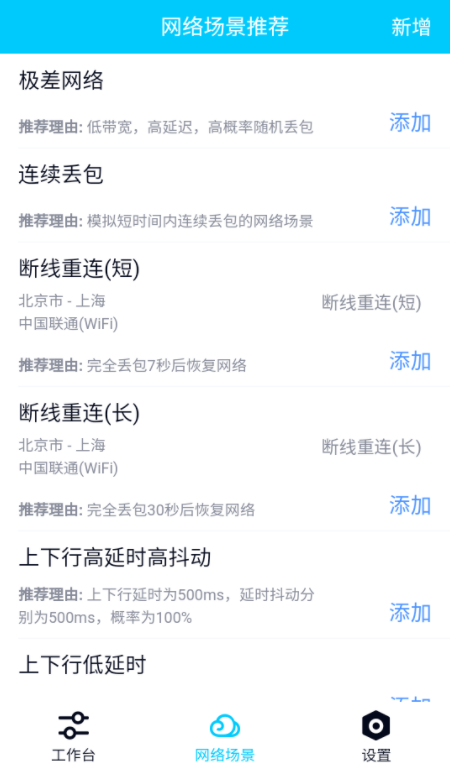 qnetٷ°汾