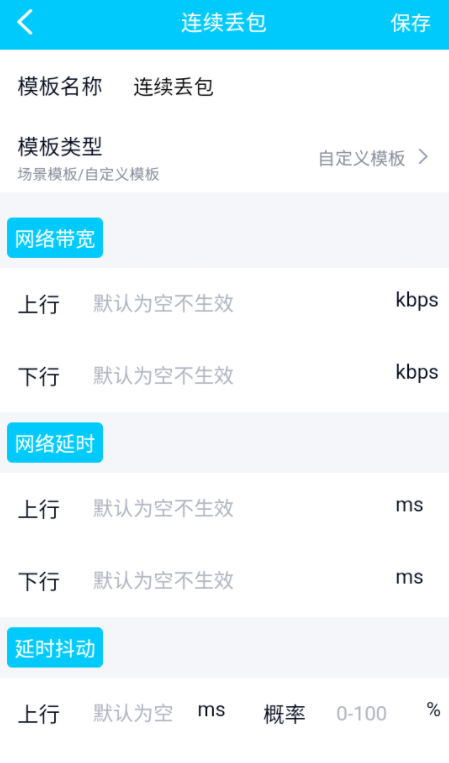 qnetٷ°汾