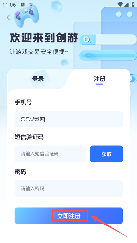 appֻ