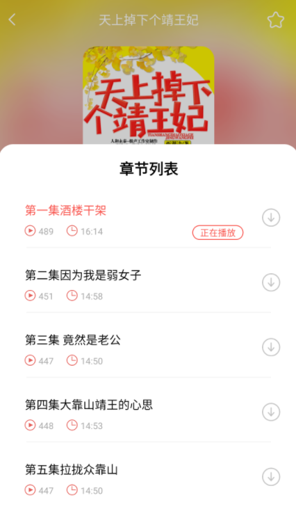 appֻ