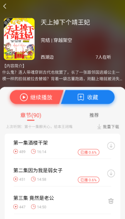 appֻ