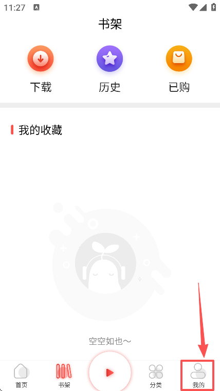 appֻ