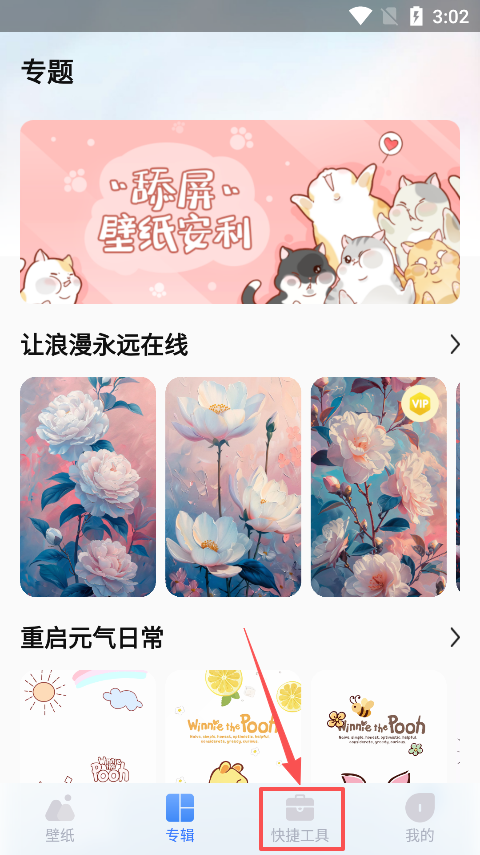 ֽѡappٷ