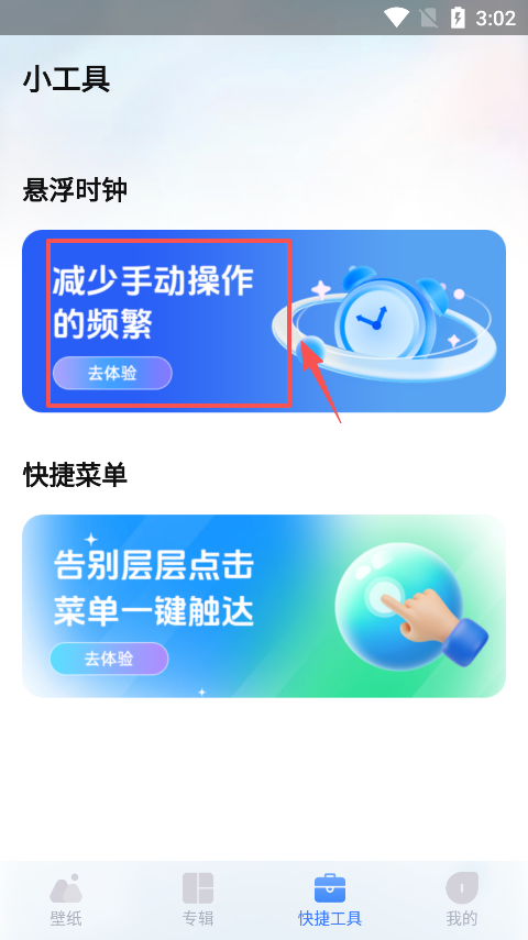 ֽѡappٷ