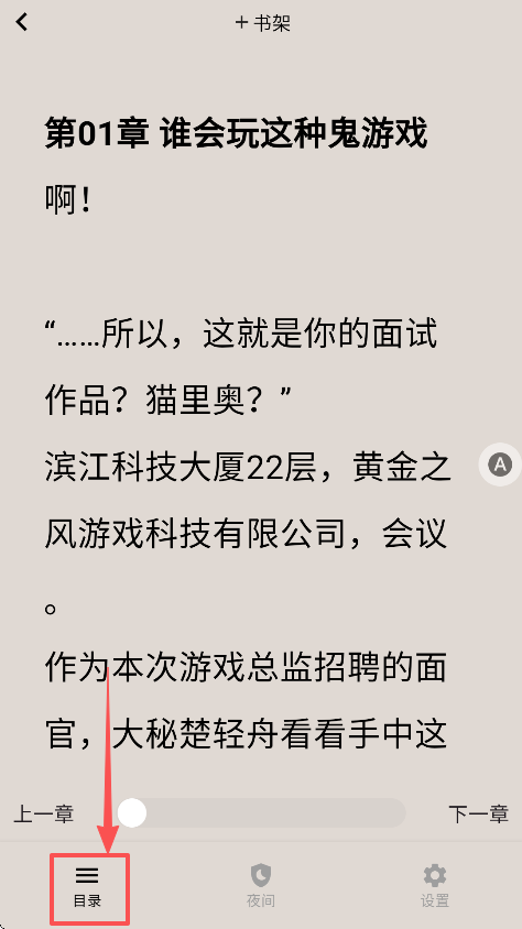 ֦С˵