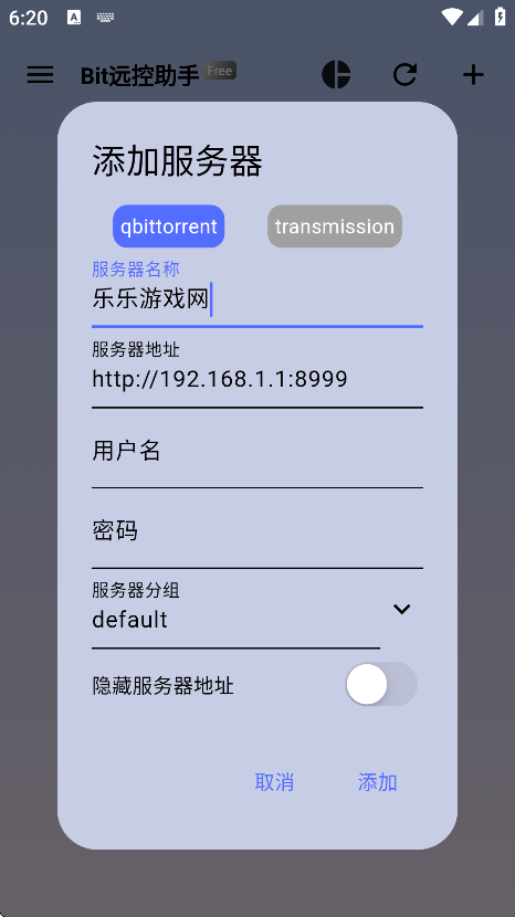 BitԶ°汾