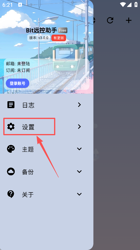 BitԶ°汾