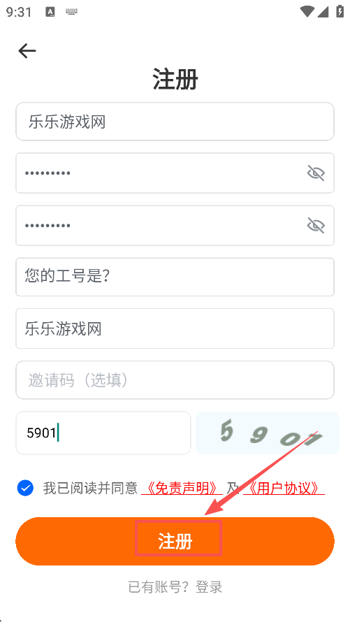 ȤƵ2025޹