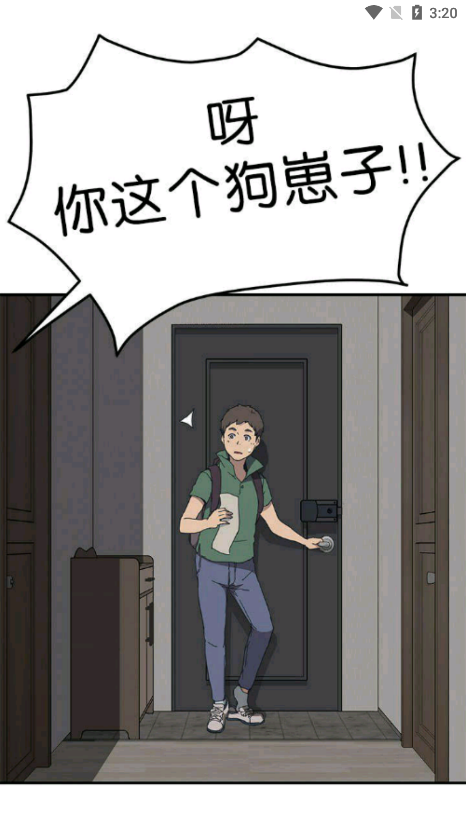 MANWA2ٷ()