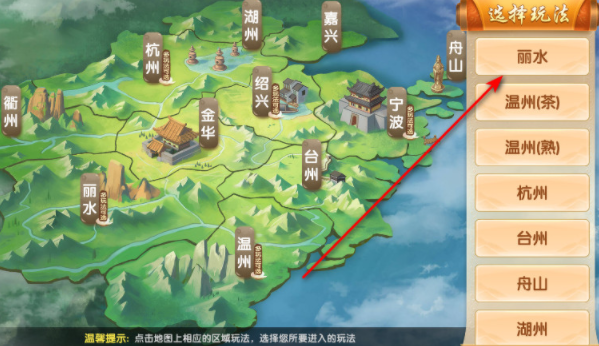 齫
