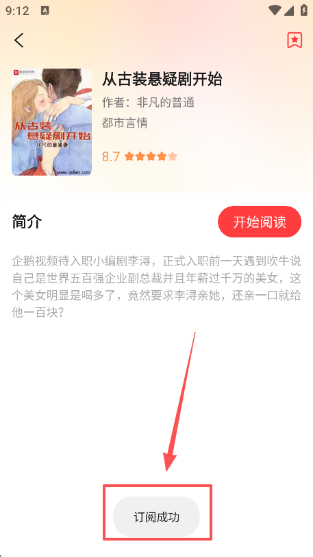 С˵ֻ