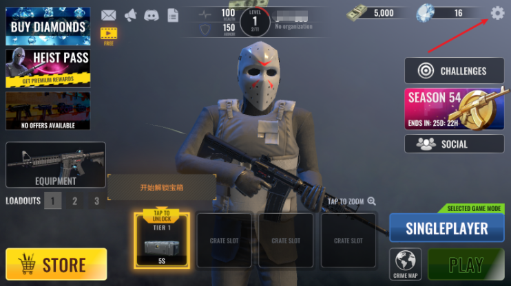 װӶẺ(Armed)
