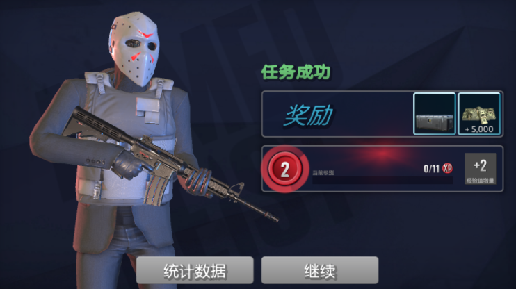 װӶẺ(Armed)