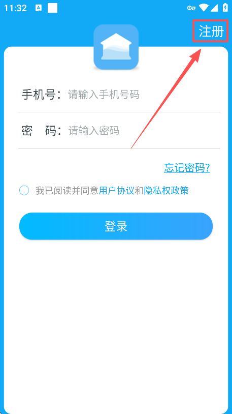 У԰ˮappٷ