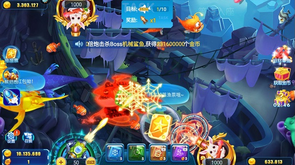 °汾