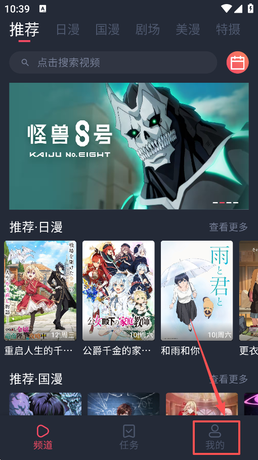 ݶ°汾