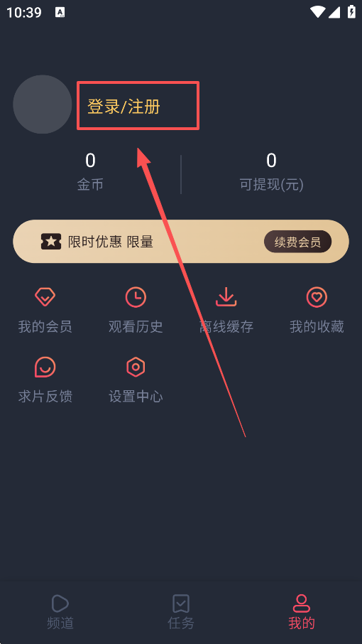 ݶ°汾