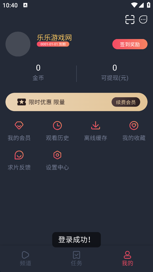 ݶ°汾