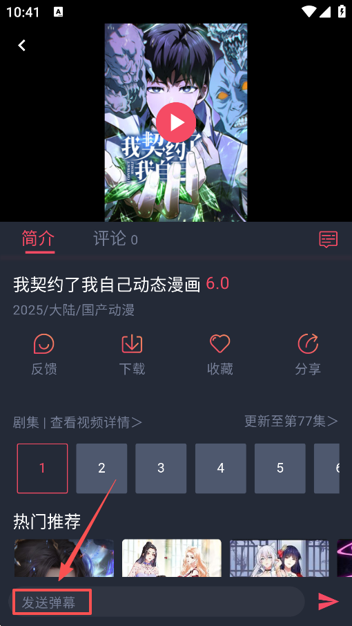 ݶ°汾