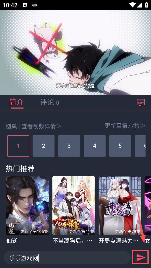 ݶ°汾